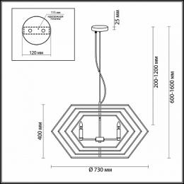 Подвесная люстра Odeon Light Stolla  - 2